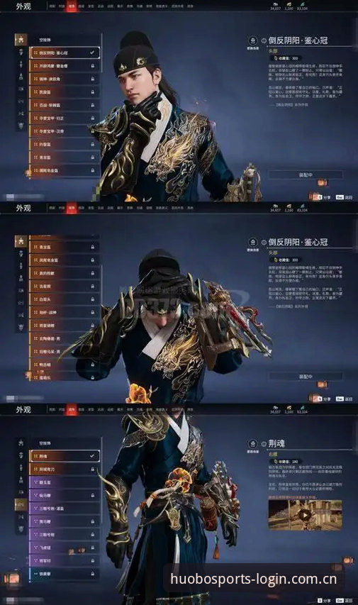 火博体育手机版安全吗 火博体育手机版安全吗?加密机制与账户防护体系全面评测